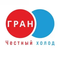 Гран