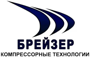 Брейзер