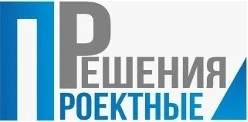 Проектные решения