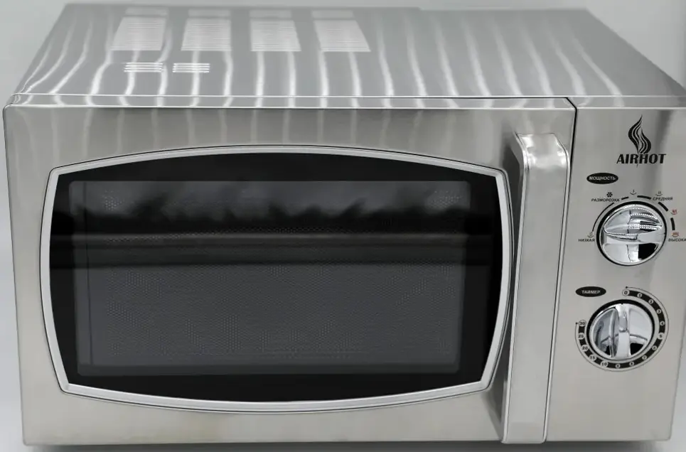 Микроволновая печь Airhot WP900G