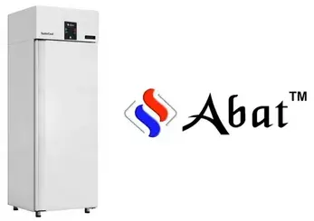 Шкаф холодильный Abat ШХн-0,7М краш. 