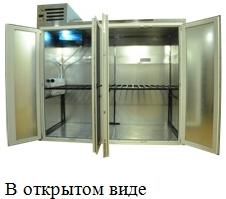 Кегератор на 20 кег "бизнес"