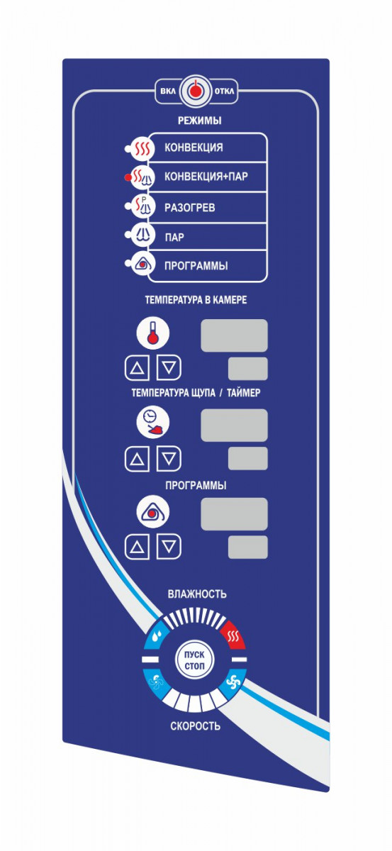 Пароконвектомат ПКА-10-1/1ПМФ