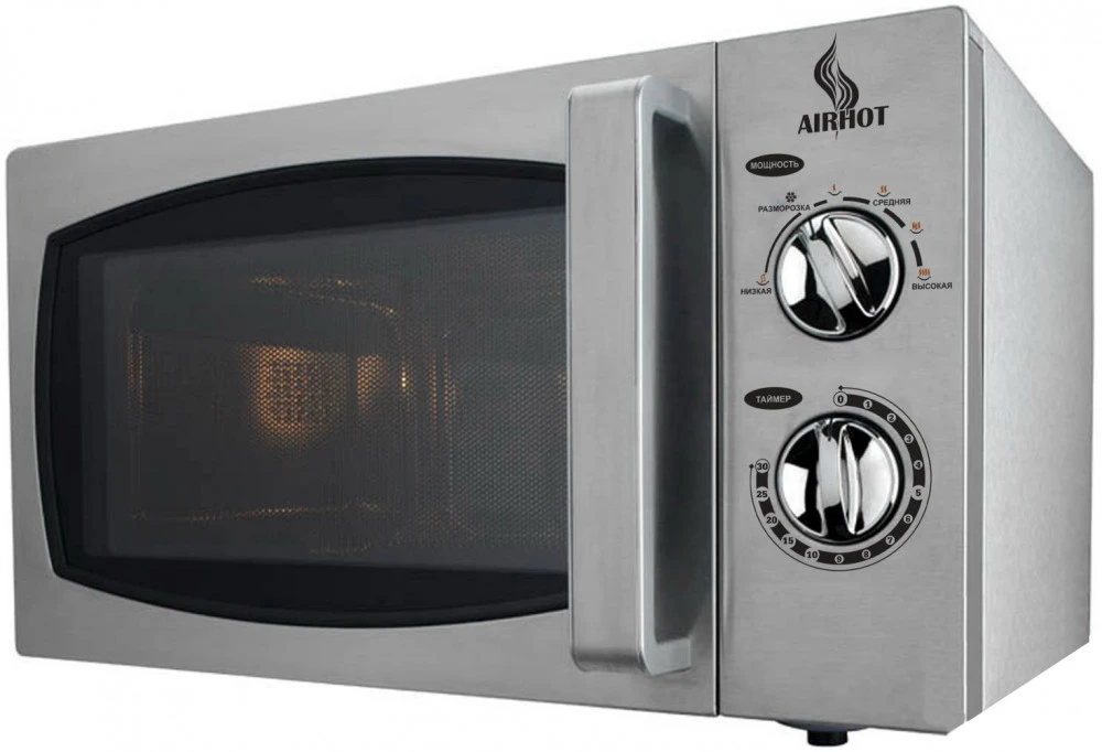 Микроволновая печь Airhot WP900G