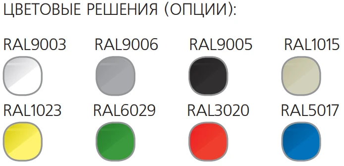 Кондитерская витрина Carboma ВХСв - 0,9д  Сube
