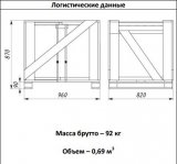 Моноблок среднетемпературный Марихолодмаш MMN 222 — фото 3