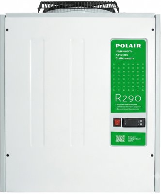 Моноблок среднетемпературный Polair Green MM 109 S